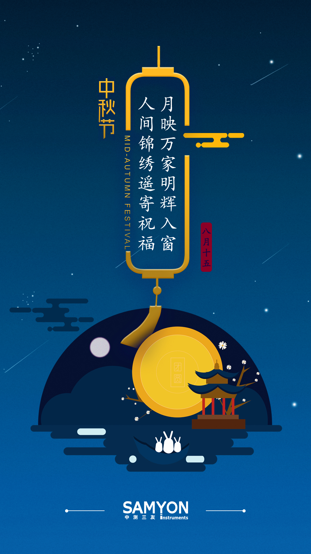 4001百老汇·(中国)有限公司官网