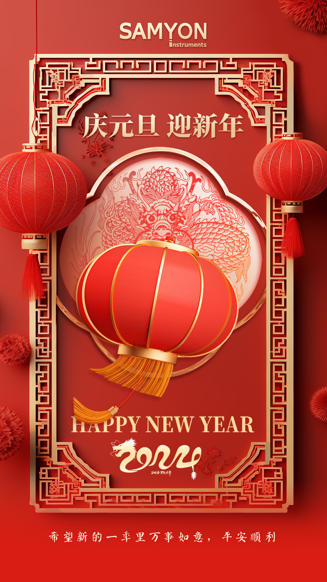 4001百老汇·(中国)有限公司官网