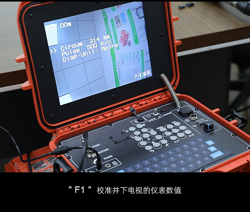 4001百老汇·(中国)有限公司官网