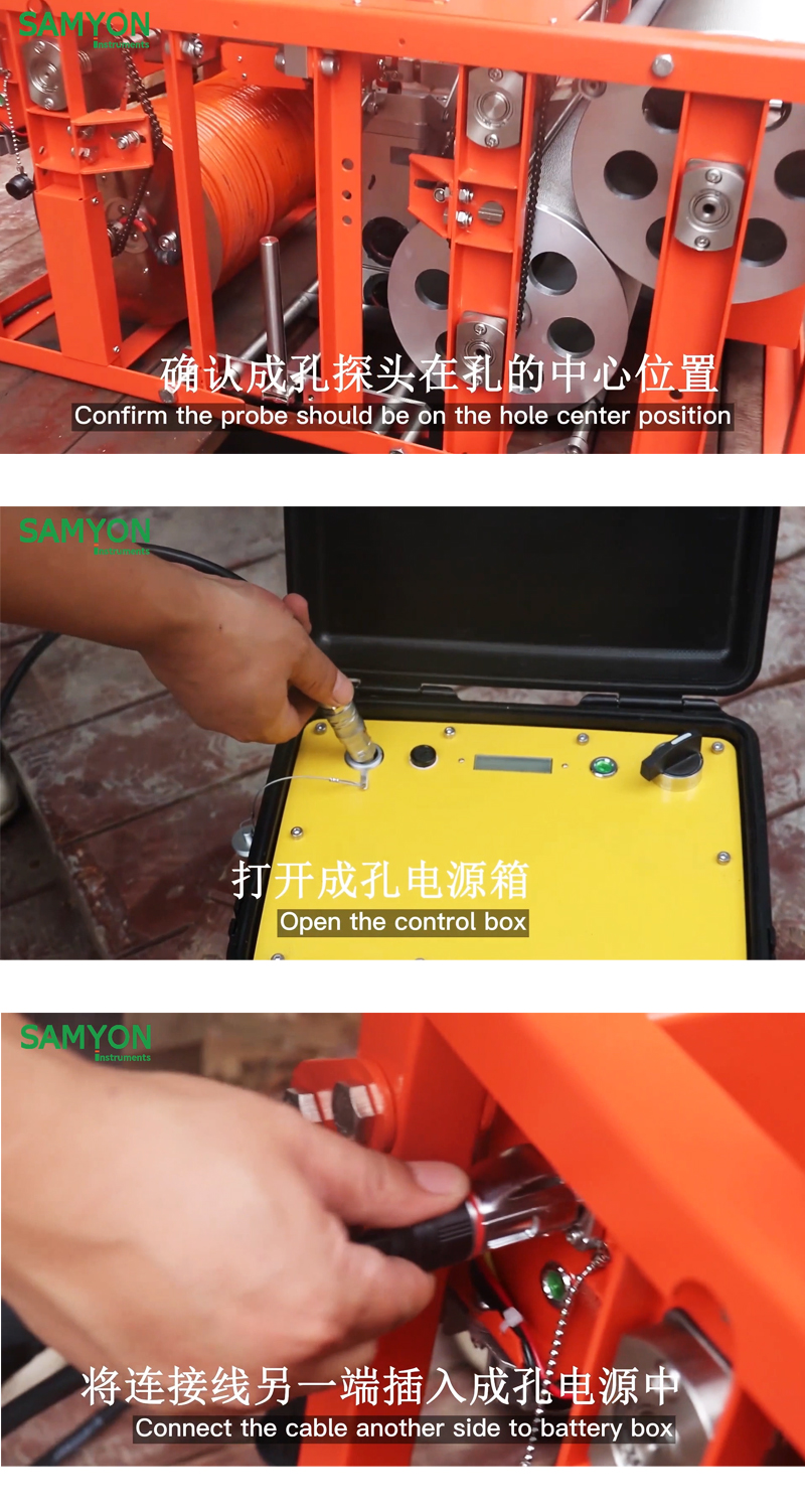 4001百老汇·(中国)有限公司官网