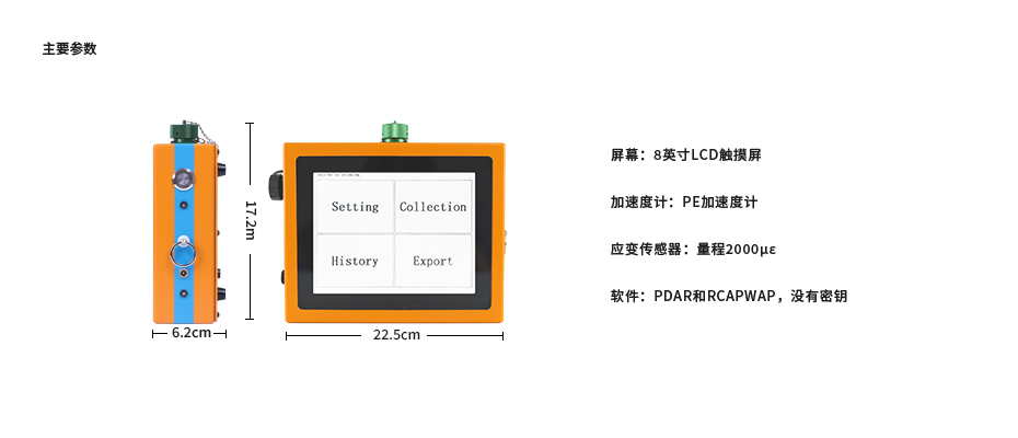 4001百老汇·(中国)有限公司官网