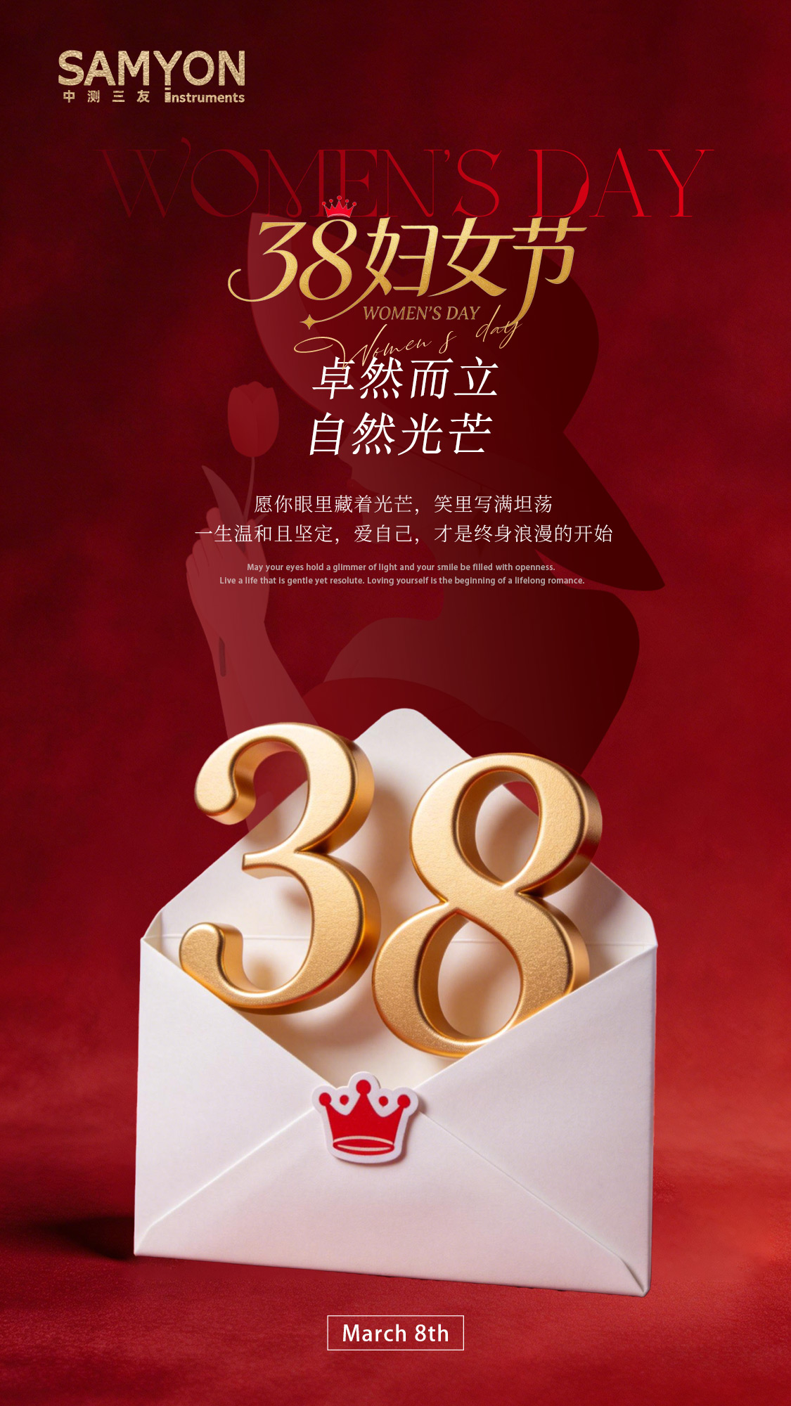 4001百老汇·(中国)有限公司官网
